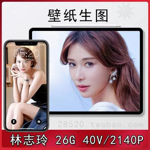 色网直播用户评价头像展示图